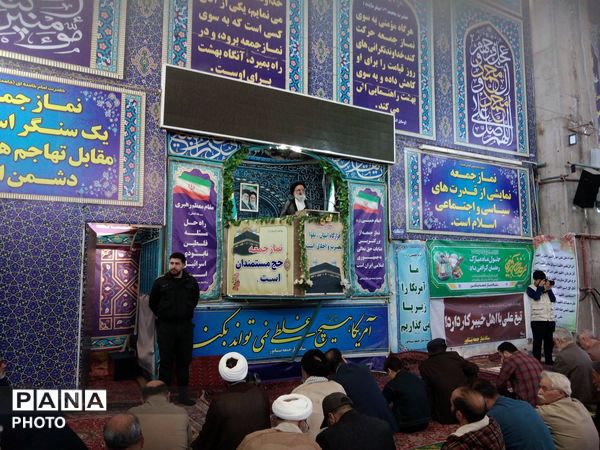 اولین نماز جمعه ماه مبارک رمضان در نیشابور 