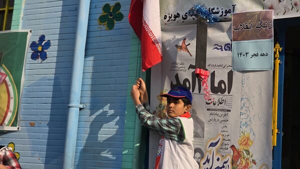 آیین نواختن زنگ انقلاب در شهرستان نظرآباد