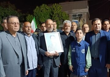 برای فردایی روشن