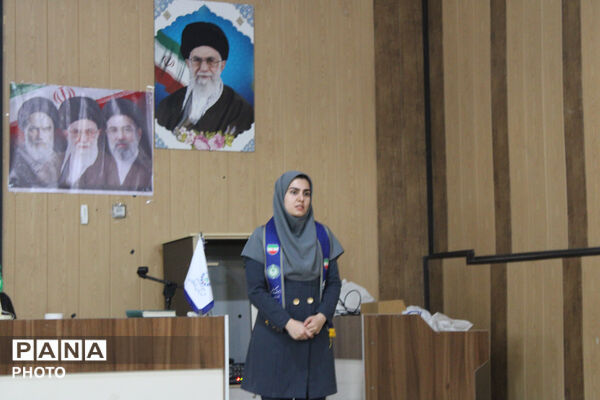 وبینار آموزشی مربیان پیشتاز سملقان