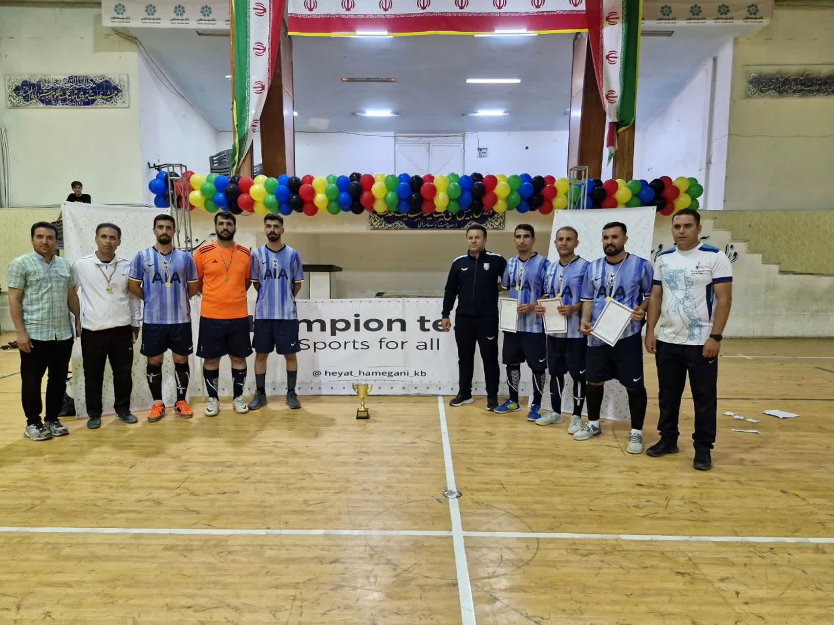 قهرمانی تیم فوتسال آموزش و پرورش در جام ادارات بویراحمد