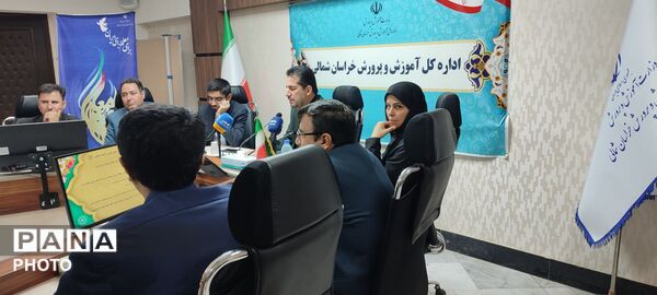 نشست خبری مدیرکل آموزش پرورش خراسان شمالی به مناسبت هفته معلم 