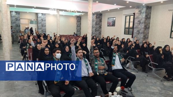 اردوی آموزشی مربیان کاردان سازمان دانش‌آموزی در اهر