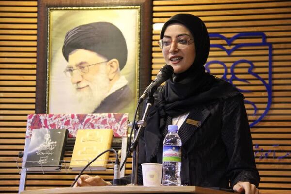 مراسم بزرگداشت حکیم ابوالقاسم فردوسی و آیین‌ نکوداشت استاد ناصر گلستان فر