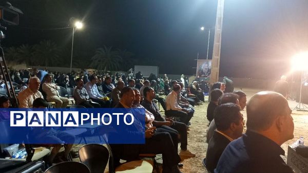 یادواره شهدای شهر بهارستان