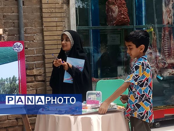 سه شنبه‌های مهدوی در امامزاده غریب نیشابور 