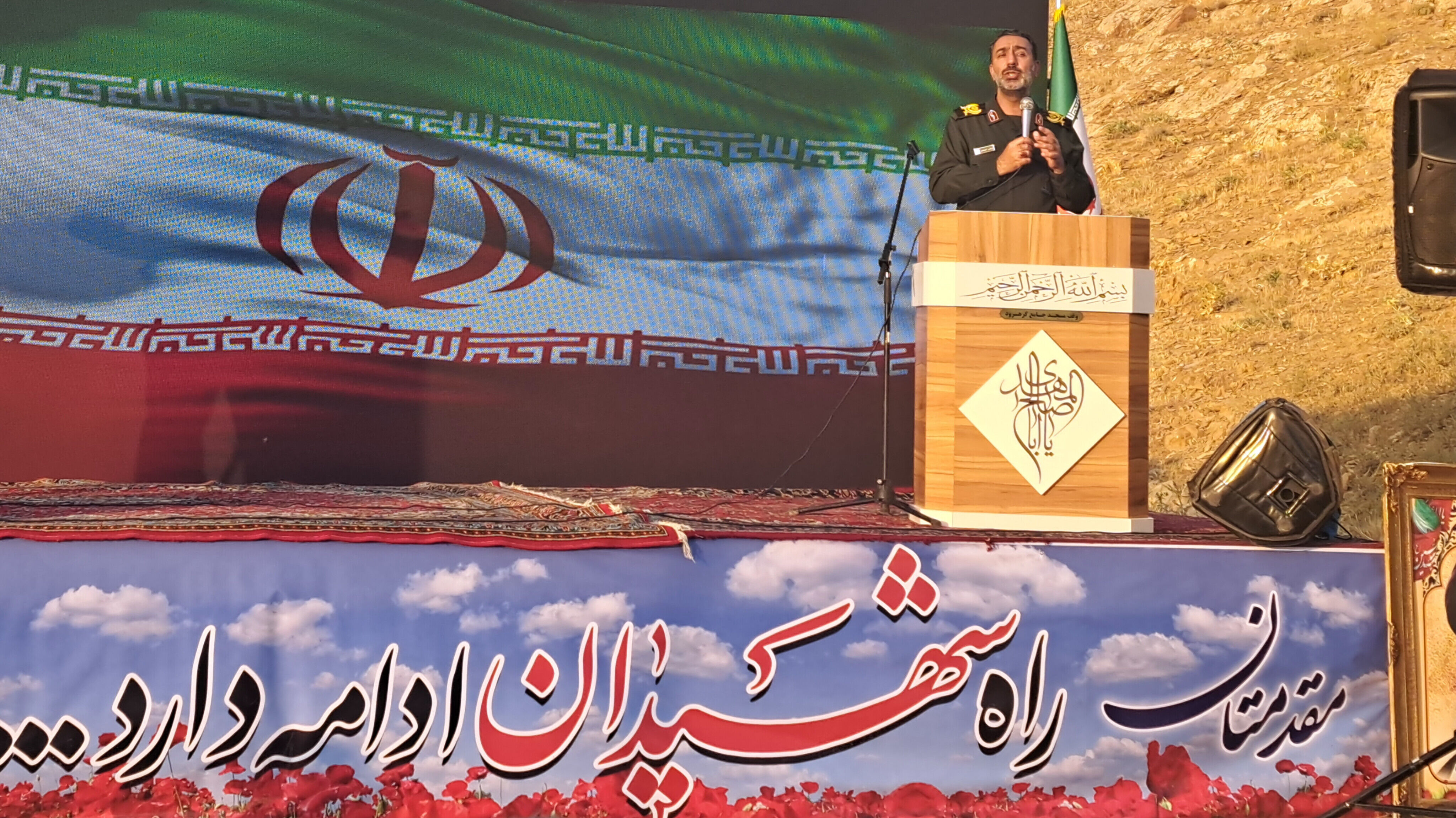 برگزاری یادواره و دیدار با خانواده شهدا قداست فراوانی دارد