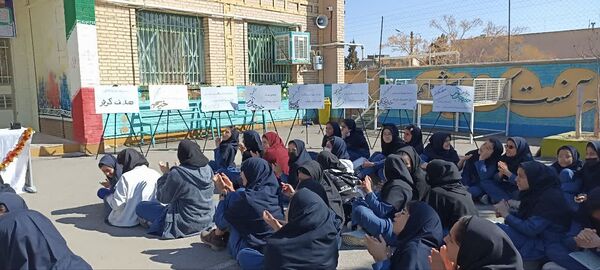 تقدیر از دانش‌آموزان برتر علمی در بیرجند