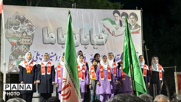 نظرآباد باری دیگر صحنه طوفان همبستگی مردم شد 