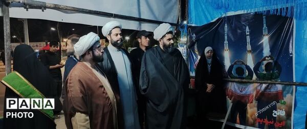 پاتوق نوجوانان مبارز پاکدشتی