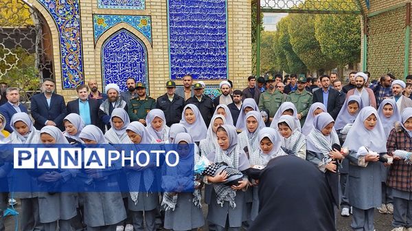  راهپیمایی13 آبان در شهرستان اشتهارد