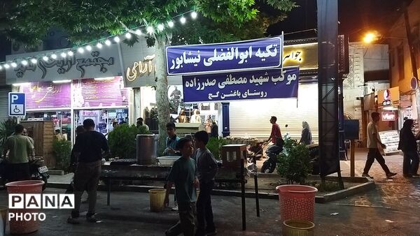 موکب شهید مصطفی صدر زاده در نود و نهمین  شب از اجتماعات 