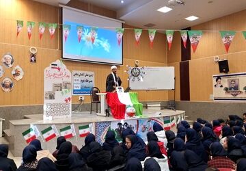 اردوی آمادگی دفاعی در تویسرکان