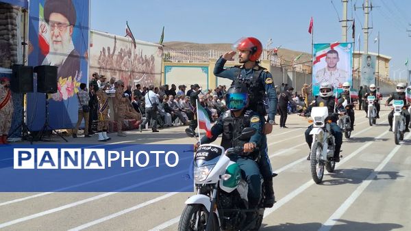 مراسم رژه نیروهای مسلح خراسان شمالی در آغاز هفته دفاع مقدس 