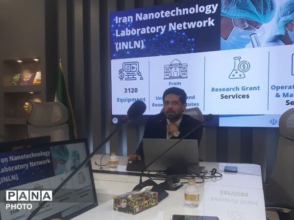  بازدید دانش‌آموزان تهران از ستاد فناوری نانو