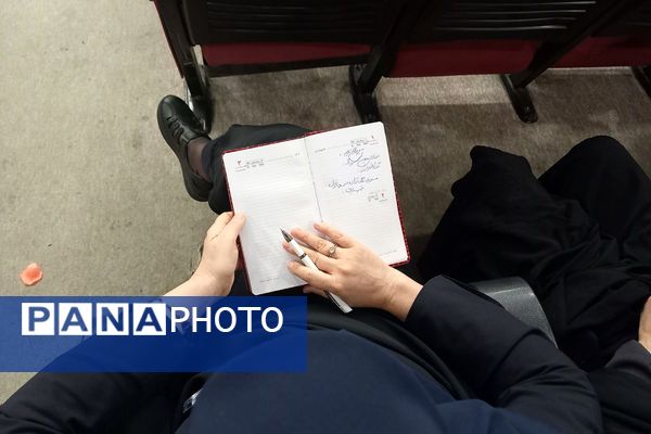 دوره آموزشی تبیین و اجرای الگوی «مدرسه تراز» مبتنی بر سند تحول بنیادین آموزش و پرورش