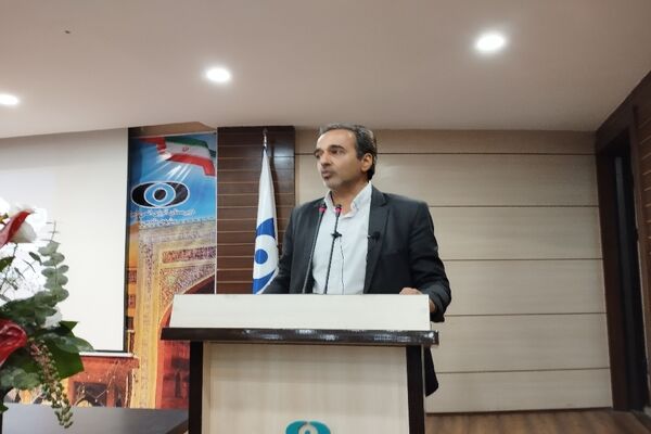 همایش «باخبر باش»