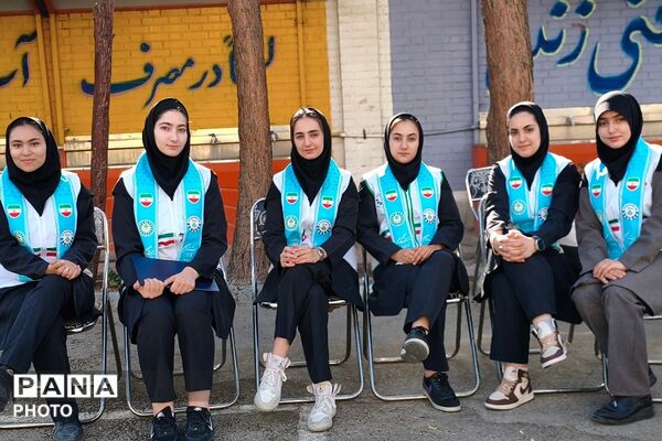 دبیرستان حکمت؛ جایی برای درخشش قهرمانان فردا