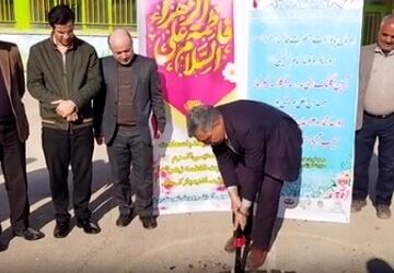کلنگ احداث مدرسه ۹ کلاسه در شهر حبیب آباد به زمین زده شد
