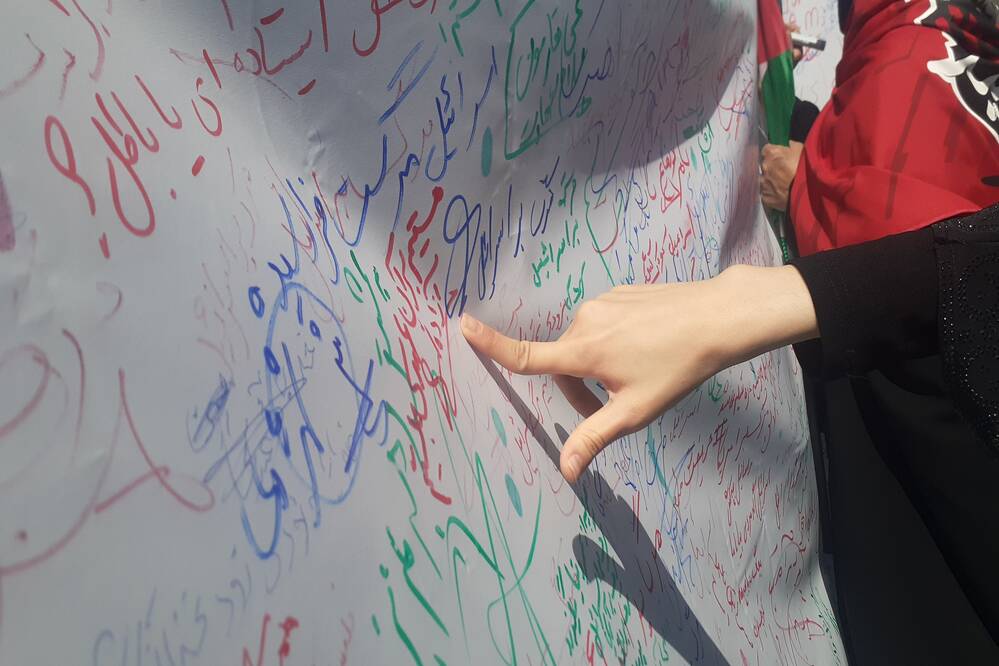 گالری