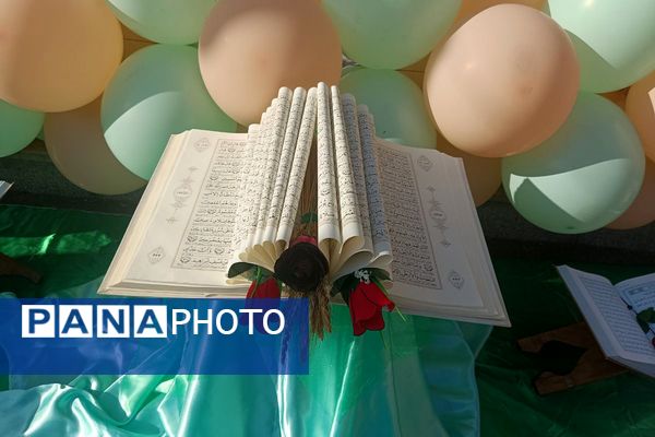 نغمه‌های قرآنی در دل دختران دبستان میقات بهارستان دو طنین‌انداز شد