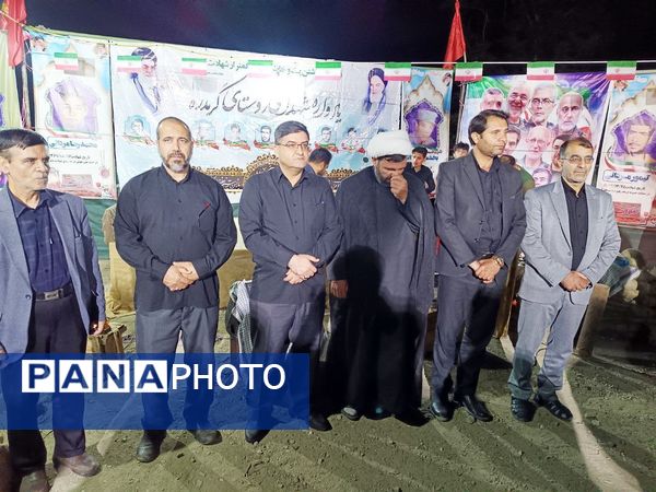 مراسم سوگواری، علم گردانی در روستای گرمدره 