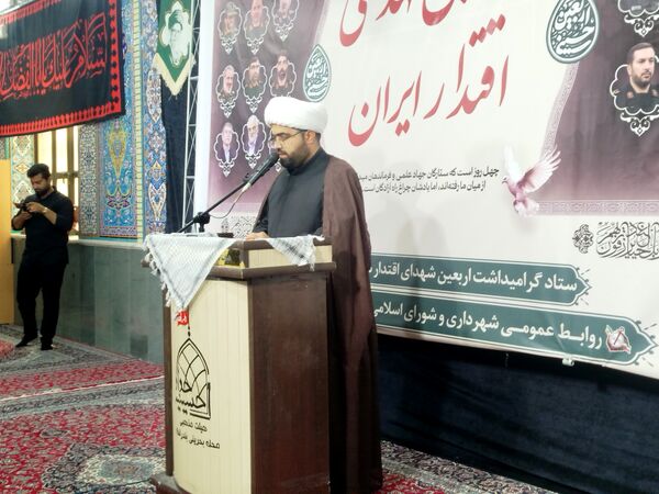 میعادگاه عاشقانِ راه سرخ شهادت