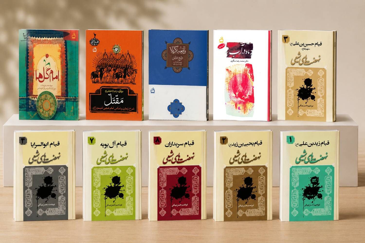 انتشارات مدرسه روایتگر حماسه عاشورا برای نسل امروز/ از «کودکان عاشورایی» تا «مقتل شرح زمانه و زندگی امام حسین(ع)