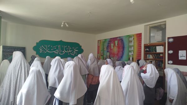 آغاز معنوی سال تحصیلی در نیایش ۲