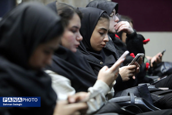 نشست خبری خانه سینما