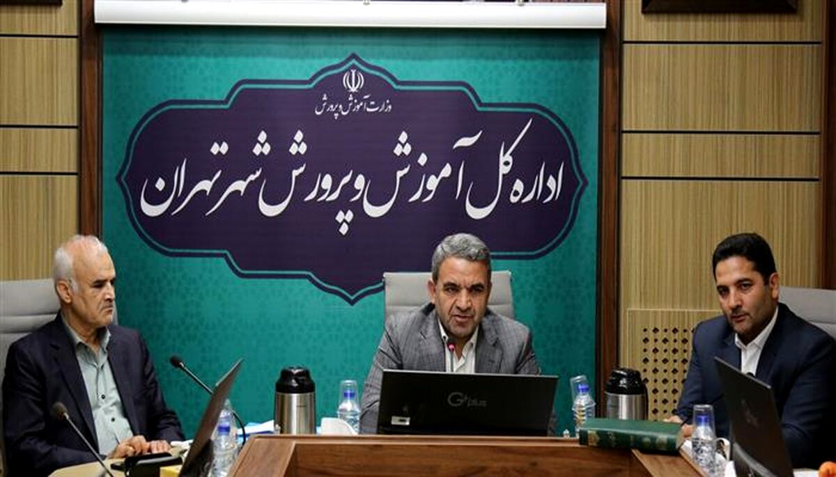 مصوبه ۳۰ ساعته‌شدن تدریس‌ معلمان مدارس غیردولتی با بیمه کامل باید به شکل کامل اجرایی شود