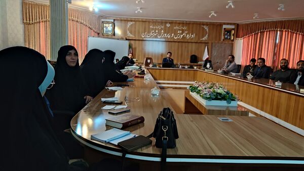 نشست تبیین برنامه‌های حوزه پرورشی آموزش‌ و پرورش بن