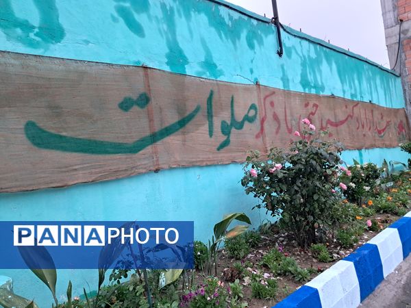 گرامیداشت شهدا در قائمشهر