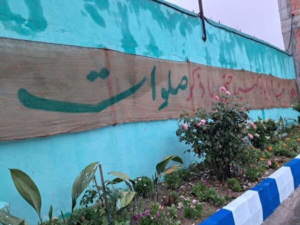 گرامیداشت شهدا در قائمشهر