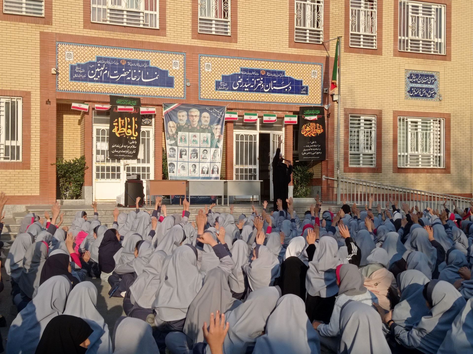 سوگواری شهادت حضرت فاطمه (س) در دبستان علی دهقانیان ۲ تبادکان