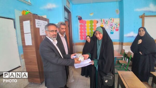 پایگاه اوقات فراغت مدرسه بیگلری ناحیه 4 کرج 