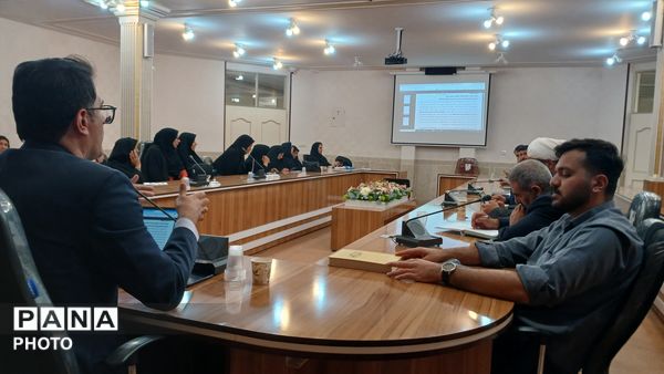 جلسه مدیران مدارس شهرستان بن