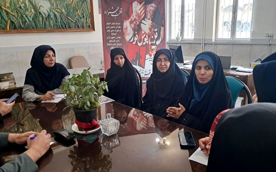 جلسه هماهنگی «تن پوش نور» در ناحیه یک ری