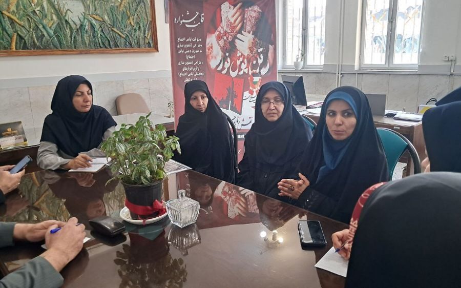 جلسه هماهنگی «تن پوش نور» در ناحیه یک ری
