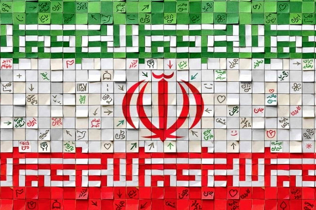رژه ورزشکاران دوشادوش پرچم ایران در پیست توچال