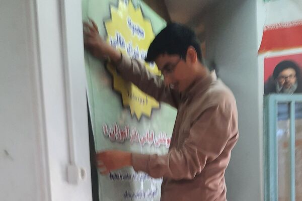 نمایشگاه هفته دفاع مقدس در دبیرستان ملاصدرا ناحیه دو شهرری 