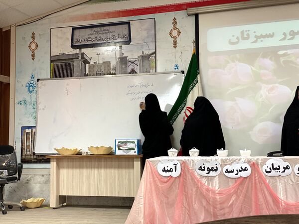 مجمع عمومی انجمن اولیا مربیان دبیرستان نمونه دولتی آمنه(س)