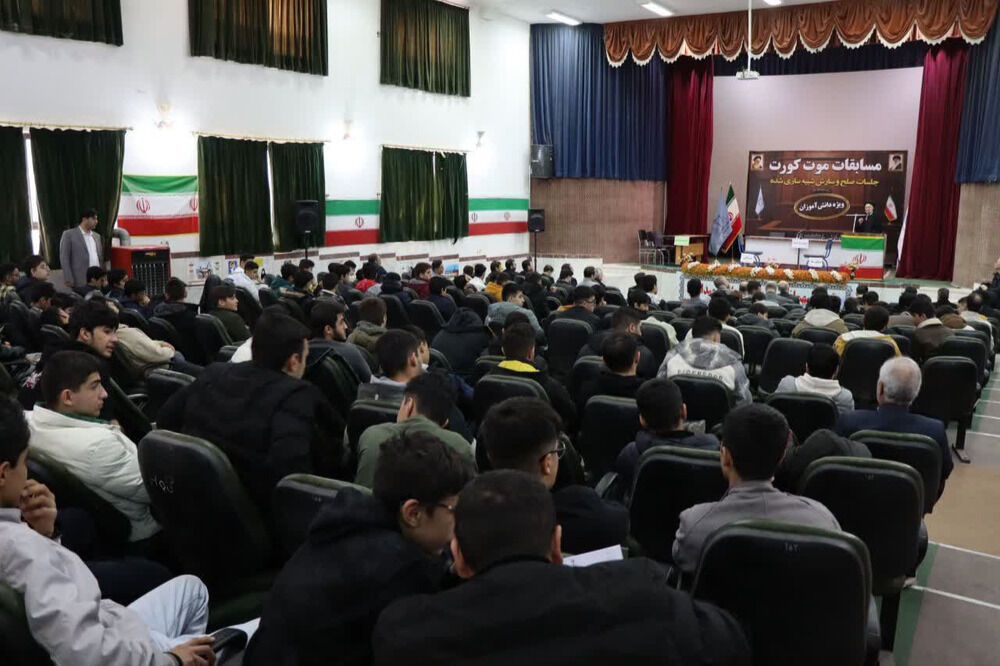 نقش آموزش‌وپرورش در پرورش روحیه تعامل و مسئولیت‌پذیری اجتماعی دانش آموزان