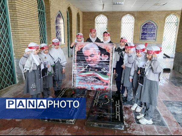 تجدید پیمان با شهدای امامزاده عمادالدین در شهرستان رباط کریم