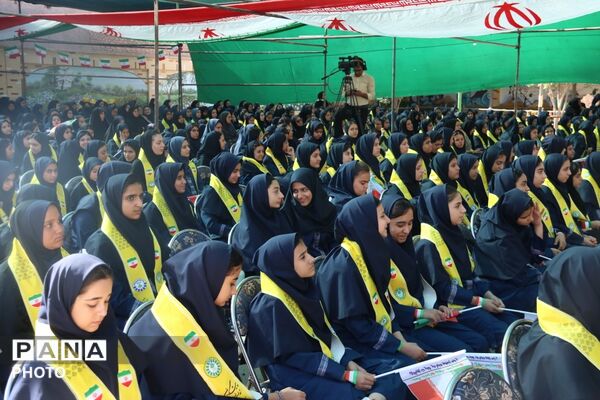 آغاز سال تحصیلی جدید در مدرسه جوادی یزد