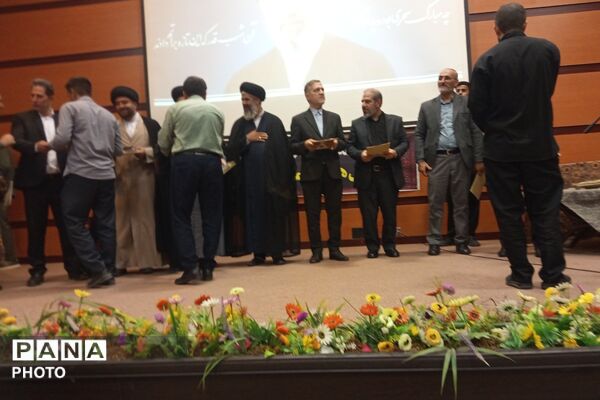 همایش هیات و مداحان محرم در سالن سجادیه بهارستان دو