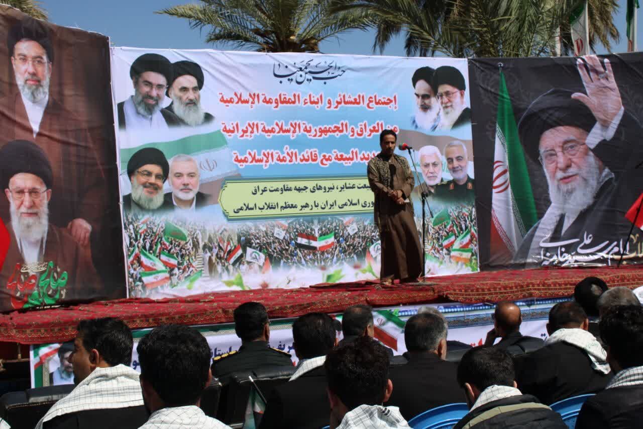 بیعت حماسی عشایر عراق و دشت آزادگان با رهبر معظم انقلاب اسلامی در سوسنگرد