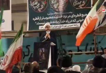 حضور حماسی مردم شهرستان جم در میدان امام حسین(ع)