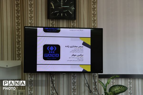 تجلیل از راویان صادق پانا در رشتخوار