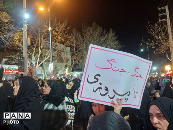 تجمع‌‌ اقتدار و انسجام‌‌ در شهر گالیکش
